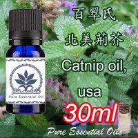 百翠氏北美荊芥精油-貓薄荷精油 Catnip 30ml