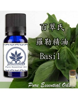 百翠氏羅勒精油Basil Oil 10ml