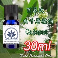 百翠氏白千層精油Cajeput 30ml